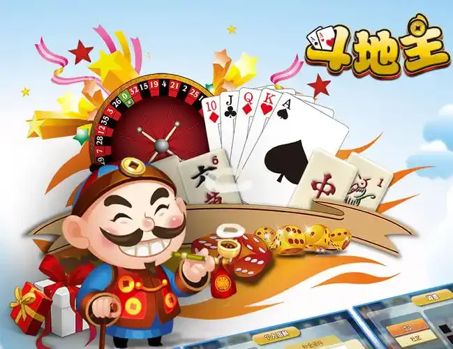 超凡国际APP多平台支持展示
