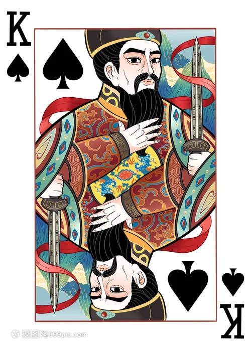 超凡国际棋牌 - 牛牛游戏