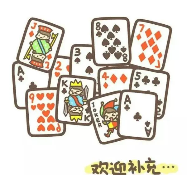 超凡国际棋牌 - 梭哈游戏