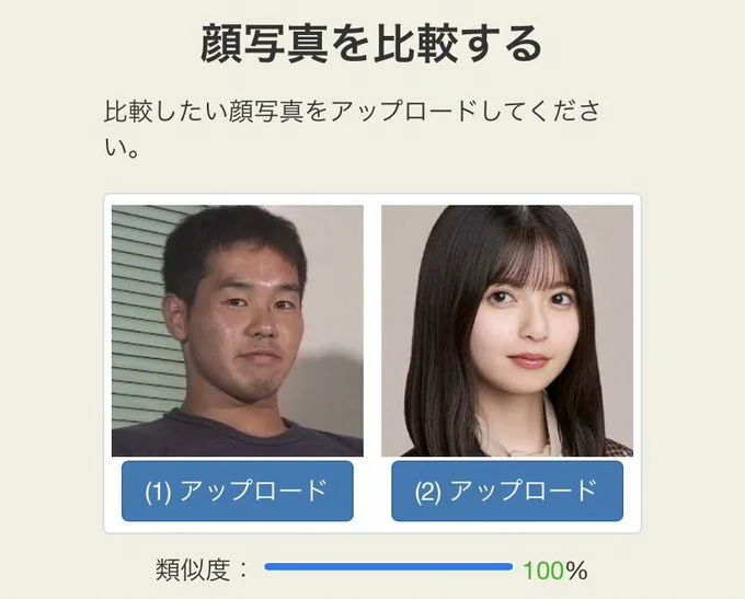 超凡国际真人轮盘游戏