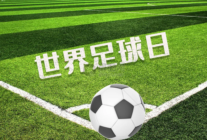超凡国际体育专区 - 乒乓球赛事